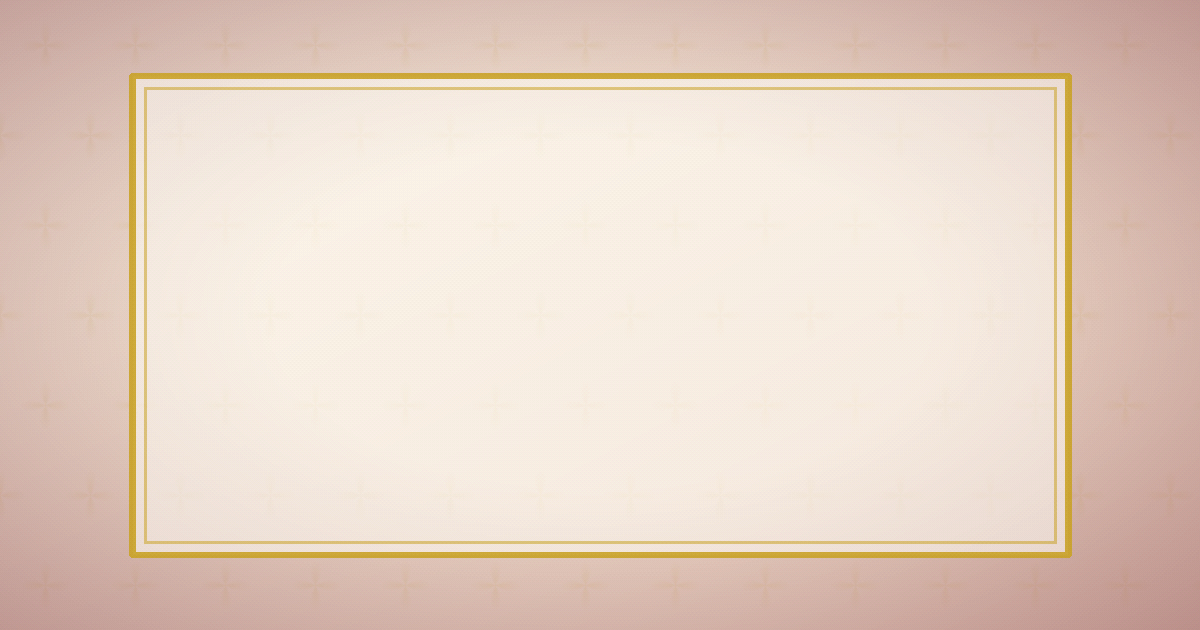 An ornate digital wedding invitation card with a gold double border